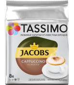 MPED 71076082 Кофе в капсулах Tassimo Cappuccino
