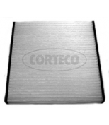 CORTECO - 80001172 - Фильтр салона SUZUKI Liana 01->