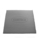 CORTECO - 80001176 - Фильтр салона HUYNDAI Sonata V/VI 08 ->