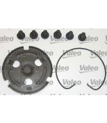 VALEO - 801183 - Комплект сцепления 801183