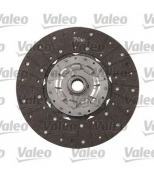 VALEO - 807514 - Диск сцепления Скан (430mm)