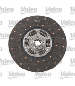 VALEO - 809151 - Комплект сцепления RENAULT