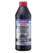 LIQUI MOLY 8038 LiquiMoly 75W140 Vollsynthetisches Hypoid-Getriebeoil LS (1L)_масло трансмис.!API GL-5 LS:BMW,Ford