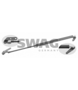 SWAG - 81926270 - 