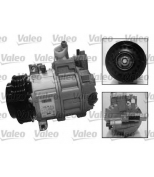 VALEO - 813137 - Компрессор кондиционера MB C/CLK-Class 02-