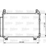 VALEO - 814223 - Конденсор кондиционера