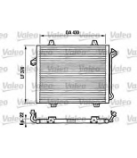 VALEO - 816861 - 