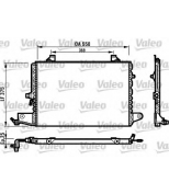 VALEO - 816975 - Конденсор кондиционера