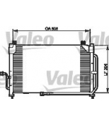 VALEO - 818058 - Радиатор кондиционера Daewoo Matiz