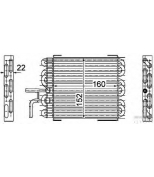 HELLA - 8MK376745061 - Топливный радиатор