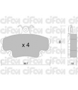 CIFAM - 8221200 - Комплект тормозных колодок  дисковый тормоз