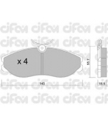 CIFAM - 8221980 - Комплект тормозных колодок, дисковый тормоз