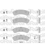 CIFAM - 8225270 - Комплект тормозных колодок, дисковый тормоз