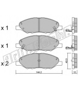 FRITECH - 8270 - Колодки тормозные дисковые NISSAN