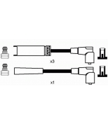 NGK - 8275 - Провода зажигания к-т 8275 RC-DW301