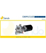 SANDO - SWM15105 - 