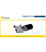 SANDO - SWM15114 - 