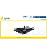 SANDO - SWM15331 - 