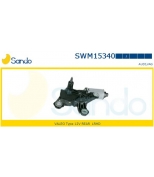 SANDO - SWM15340 - 