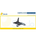 SANDO - SWM15355 - 