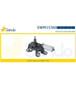 SANDO - SWM15360 - 