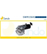 SANDO - SWM15641 - 