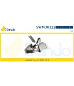SANDO - SWM30322 - 