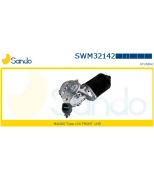 SANDO - SWM32142 - 