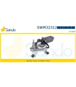 SANDO - SWM32312 - 