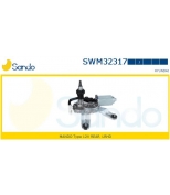 SANDO - SWM32317 - 