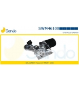 SANDO - SWM46100 - 