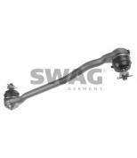 SWAG - 82942764 - 