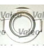 VALEO - 826086 - Комплект сцепления Suzuki Baleno 1.8, Liana 1.3, 1.6 96 and amp;gt;