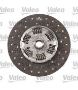 VALEO - 827319 - Комплект сцепления