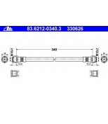 ATE - 83621203403 - ** Шланг торм. MB W168 A-class