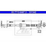 ATE - 83771304873 - Шланг Тормозной Передний
