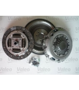 VALEO - 835072 - комплект сцепления с жестким маховиком и выжимным подшипником (KIT 4P)
