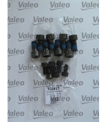 VALEO - 835075 - комплект сцепления с жестким маховиком без выжимного подшипника (KIT 3P)