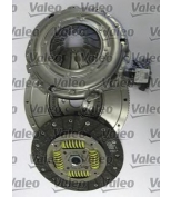 VALEO - 835130 - 4х элементный комплект сцепления