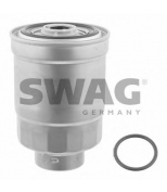 SWAG - 84926303 - Фильтр топливный SUZUKI