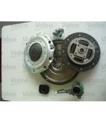 VALEO - 845006 - комплект сцепления