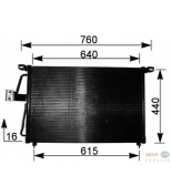 HELLA - 8FC351037611 - Радиатор кондиционера Opel Omega B