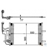 HELLA - 8FC351302211 - Радиатор кондиционера