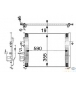 HELLA - 8FC351318021 - 