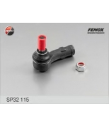 FENOX - SP32115 - Наконечник рул. тяги прав. VW Golf ...