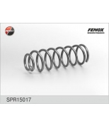 FENOX - SPR15017 - Пружина подвески SPR15017