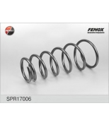 FENOX - SPR17006 - Пружина подвески задней  SPR17006