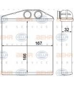 HELLA - 8FH351000501 - 