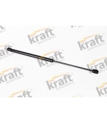 KRAFT - 8500020 - 