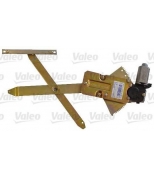 VALEO - 850199 - 